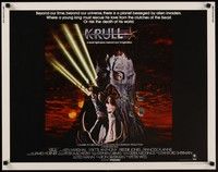 3f541 KRULL int'l 1/2sh '83 great sci-fi fantasy art of Ken Marshall & Lysette Anthony!