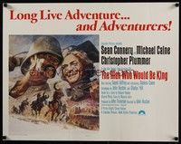 3f561 MAN WHO WOULD BE KING int'l 1/2sh '75 art of Sean Connery & Michael Caine by Tom Jung!