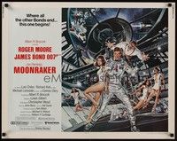 3f571 MOONRAKER 1/2sh '79 art of Roger Moore as James Bond & sexy space babes by Gouzee!