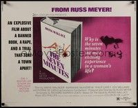 3f627 SEVEN MINUTES 1/2sh '71 from the sexmaster Russ Meyer, a trial that tore a town apart!