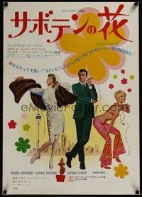 3f041 CACTUS FLOWER Japanese '69 art of Matthau, sexy hippie Goldie Hawn & nurse Ingrid Bergman!