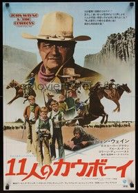 3f064 COWBOYS Japanese '72 big John Wayne gave these young boys their chance to become men!