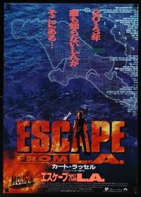 3f092 ESCAPE FROM L.A. Japanese '96 John Carpenter, Kurt Russell returns as Snake Plissken!