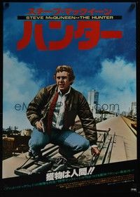 3f153 HUNTER Japanese '80 great image of bounty hunter Steve McQueen riding on train!