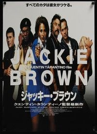 3f162 JACKIE BROWN Japanese '98 Quentin Tarantino, Pam Grier, Samuel L. Jackson, De Niro, Fonda!