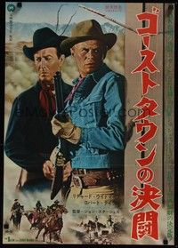 3f178 LAW & JAKE WADE Japanese R66 cowboys Robert Taylor & Richard Widmark!