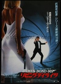 3f183 LIVING DAYLIGHTS Japanese '87 Timothy Dalton as James Bond & sexy Maryam d'Abo with gun!