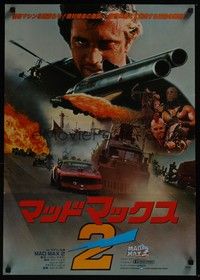 3f191 MAD MAX 2: THE ROAD WARRIOR Japanese '81 Mel Gibson returns as Mad Max, different images!