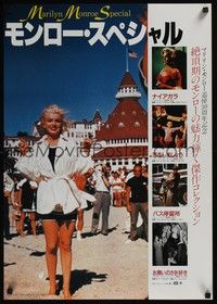 3f197 MARILYN MONROE SPECIAL Japanese '92 Niagara, Bus Stop, Some Like It Hot, sexy image!