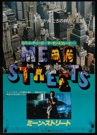 3f201 MEAN STREETS Japanese '80 Robert De Niro, Harvey Keitel, Martin Scorsese, cool title art!