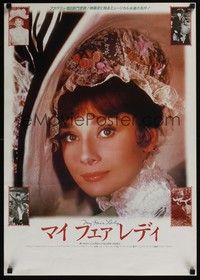 3f214 MY FAIR LADY Japanese R80s great close-up of Audrey Hepburn with fancy hat!