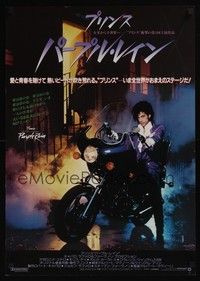 3f271 PURPLE RAIN Japanese '84 great image of Prince riding motorcycle, his first motion picture!