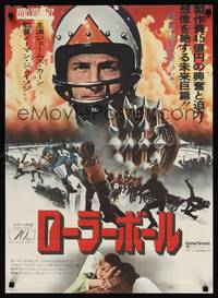 3f283 ROLLERBALL Japanese '75 James Caan in a future where war does not exist, different image!