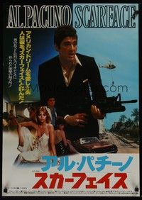 3f292 SCARFACE Japanese '83 Brian De Palma directed, sexy Michelle Pfeiffer, Al Pacino in action!