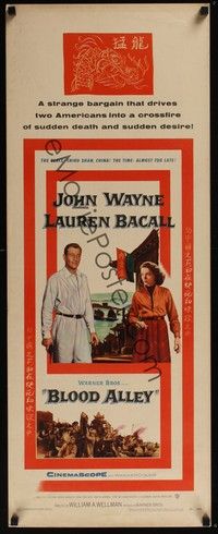 3g064 BLOOD ALLEY insert '55 John Wayne, Lauren Bacall, cool dragon art!