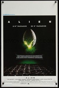 3j384 ALIEN Belgian '79 Ridley Scott outer space sci-fi monster classic, cool hatching egg image!