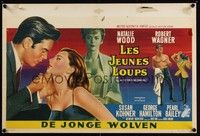 3j386 ALL THE FINE YOUNG CANNIBALS Belgian '60 art of Robert Wagner about to kiss Natalie Wood!