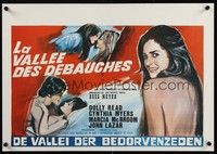 3j411 BEYOND THE VALLEY OF THE DOLLS Belgian '70 Russ Meyer's girls who are old at twenty!