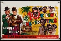 3j718 UTOPIA Belgian R60s artwork of Stan Laurel & Oliver Hardy!