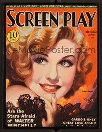 3m095 SCREEN PLAY magazine October 1933 incredible art portrait of Ginger Rogers by Henry Clive!