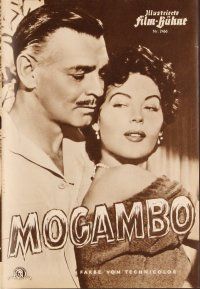 3m226 MOGAMBO German program '54 Clark Gable, Grace Kelly & Ava Gardner in Africa, different!
