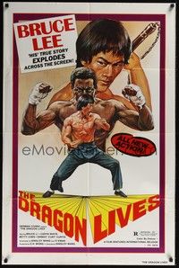 3t123 DRAGON LIVES 1sh '78 Bruce Lee pseudo biography, cool artwork!