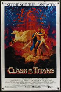 3t176 CLASH OF THE TITANS 1sh '81 Ray Harryhausen, great fantasy art by Greg & Tim Hildebrandt!