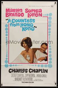 3t198 COUNTESS FROM HONG KONG 1sh '67 Marlon Brando, sexy Sophia Loren, directed by Chaplin!