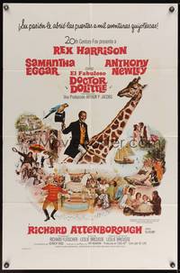 3t243 DOCTOR DOLITTLE Spanish/U.S. 1sh '67 Rex Harrison speaks to animals, directed by Richard Fleischer!