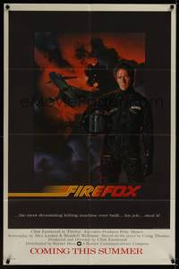 3t300 FIREFOX advance 1sh '82 cool Charles deMar art of killing machine Clint Eastwood!