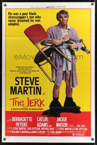 3t479 JERK style B 1sh '79 wacky Steve Martin is the son of a poor black sharecropper!
