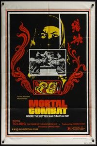 3t635 MORTAL COMBAT 1sh '81 Cheh Chang's Can que, To-Lung, cool martial arts image!