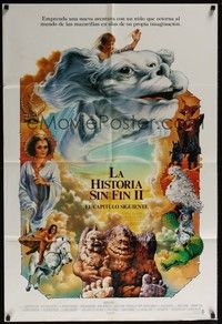 3t660 NEVERENDING STORY 2 Spanish/U.S. 1sh '90 George Miller sequel, an all new adventure!