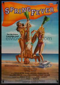 3t843 SPRING FEVER 1sh '82 Canadian beach comedy, wacky art of girls pouring beer on guy!