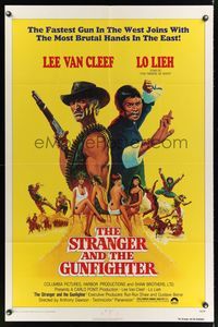 3t864 STRANGER & THE GUNFIGHTER 1sh '76 Ken Barr art of Lee Van Cleef, Lo Lieh & sexy girls!