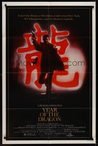 3t994 YEAR OF THE DRAGON 1sh '85 Mickey Rourke, Michael Cimino Asian crime thriller!