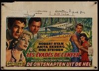 3x270 BACK FROM ETERNITY Belgian '56 super close up of that sexy Anita Ekberg & Robert Ryan!