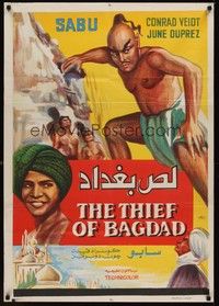 3x002 THIEF OF BAGDAD Egyptian poster R1974 Conrad Veidt, June Duprez, Rex Ingram, Sabu!