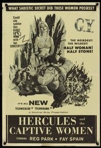 3x020 HERCULES & THE CAPTIVE WOMEN New Zealand '63 art of Reg Park & half woman, half stone!