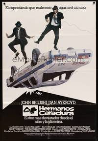 3x047 BLUES BROTHERS South American '80 Belushi & Dan Aykroyd are on a mission from God!