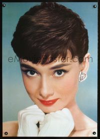 3y534 AUDREY HEPBURN English commercial poster '96 great close-up of pretty Audrey Hepburn!