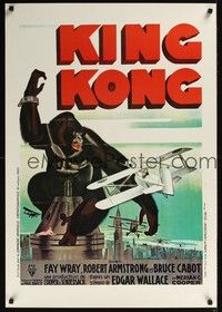 3y574 KING KONG repro French commercial '80s cool artwork of giant ape fighting planes!