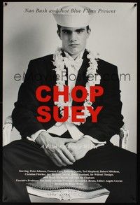 3y248 CHOP SUEY special 24x36 '01 Bruce Weber documentary about avant-garde photography!