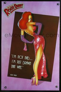 3y329 WHO FRAMED ROGER RABBIT commercial poster '88 Zemeckis, Bob Hoskins, sexy Jessica Rabbit!
