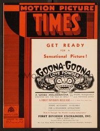 3z038 MOTION PICTURE TIMES exhibitor magazine August 18, 1932 Goona-Goona, Phantom of Crestwood