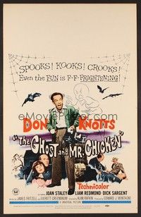 4a061 GHOST & MR. CHICKEN WC '65 scared Don Knotts fighting spooks, kooks, and crooks!
