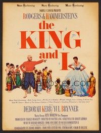 4a080 KING & I WC R65 Deborah Kerr & Yul Brynner in Rodgers & Hammerstein's musical!