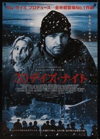 4b003 30 DAYS OF NIGHT Japanese 29x41 '09 Josh Hartnett & Melissa George hunt vampires in Alaska!