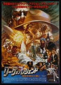 4b029 LEAGUE OF EXTRAORDINARY GENTLEMEN Japanese 29x41 '03 Sean Connery, great Orai artwork!