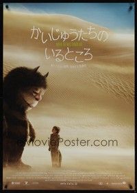 4b047 WHERE THE WILD THINGS ARE Japanese 29x41 '09 Spike Jonze, cool image of monster & little boy